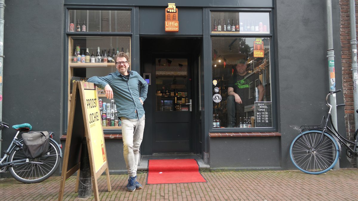 Smallest beer shop in the Netherlands